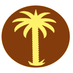 Aseel Dates Logo
